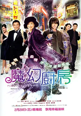 成人动漫在线看